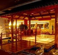 The Dynasty Restaurant - Australian Directory