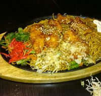 Fujiyama Japanese Cuisine - Australian Directory