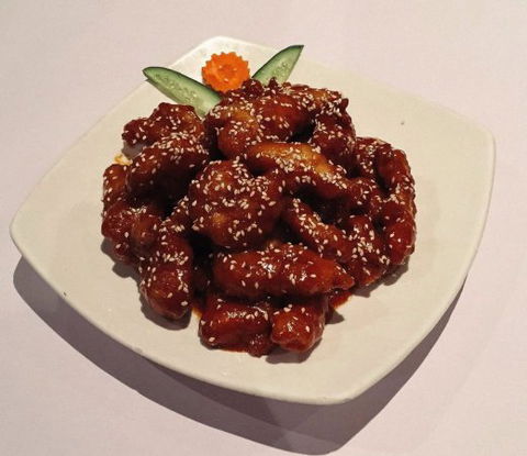 King Wan Chinese Restaurant - Australian Directory 0