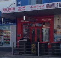 Mina Bakery - Australian Directory