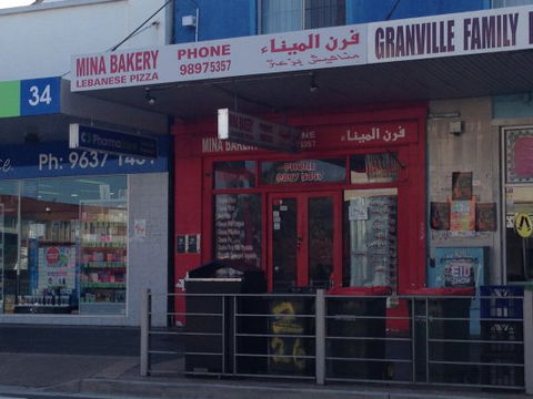 Mina Bakery - Australian Directory 0