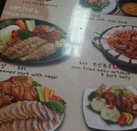 O Se Yo Korean Restaurant - Australian Directory