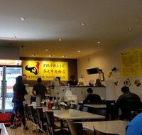 Pho Ba Le Vietnamese Noodle Bar - Australian Directory
