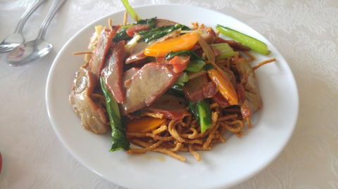 Diamond Chinese Restaurant - Australian Directory 0