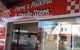 Parry's Milkbar And Candystore - thumb 0