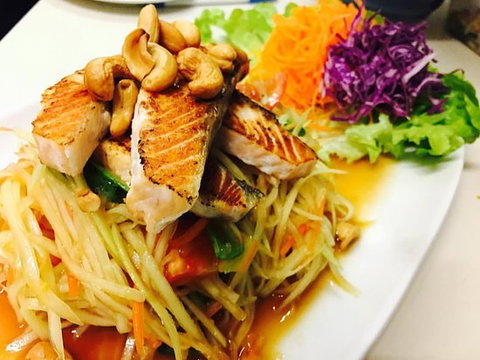 Amarin Thai Restaurant - Australian Directory 0