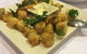 Bella Vista Fountain Vegetarian Restaurant - thumb 0