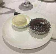 Grand Lotus Chinese Restaurant - Australian Directory