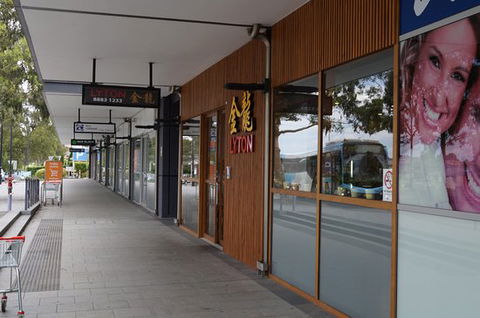 Lyton Chinese Restaurant - Australian Directory 0