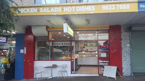 Monfarville BBQ Chicken - Australian Directory 0