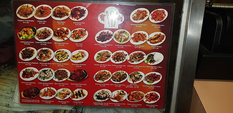 Morisset Chinese Take-Away - Australian Directory 0