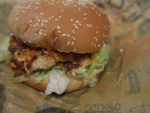 Oporto - Plumpton - Australian Directory 0