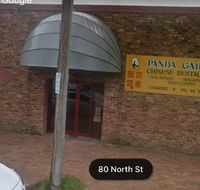 Panda Garden Chinese Restaurant - Australian Directory