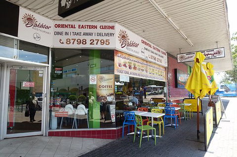 Bakhtar Restaurant - Australian Directory 0