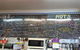 Geoff & Karyn's Sandwich Shop - thumb 0