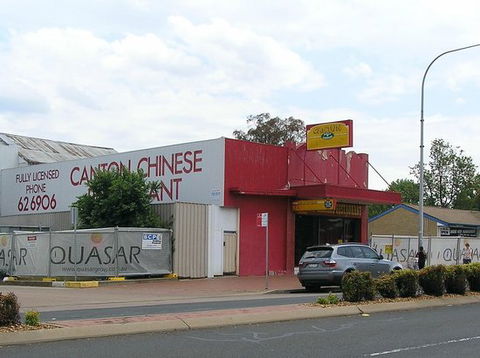 Canton - Australian Directory 0