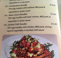 The Entrance Ocean Chinese Restaurant - Australian Directory