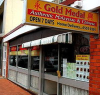 Forster Gold Medal Chinese Restaurant - Australian Directory