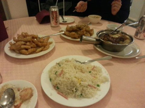 Silver City Chinese - Australian Directory 0