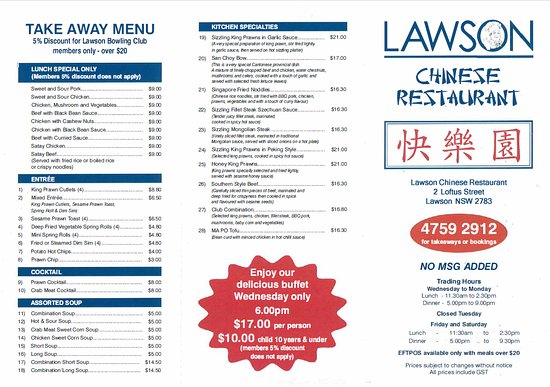  Australian Directory