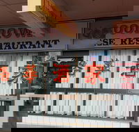 Boorowa Chinese Restaurant - Australian Directory
