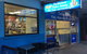 Park View Takeaway - thumb 0
