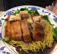 Tak Kee Roast Inn - Australian Directory