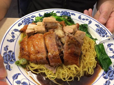 Tak Kee Roast Inn - Australian Directory 0
