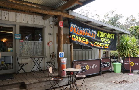 Fitzroy Falls General Store - Australian Directory 0