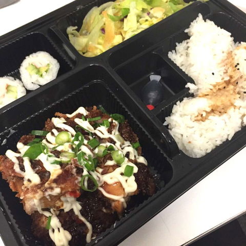 Zushibento Joondalup - Australian Directory 0