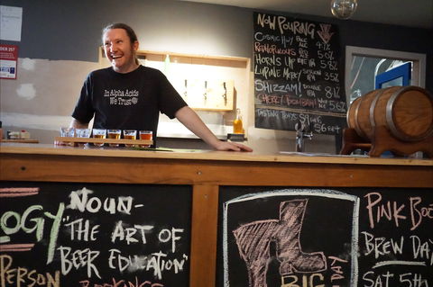 HopDog BeerWorks - Australian Directory 0