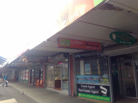V & B Coffee And Bakery Take Away - Australian Directory 0