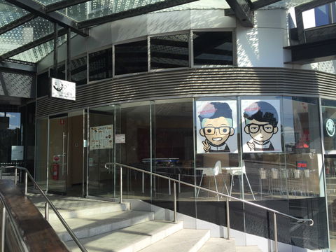 Bluetrain - Southbank - Australian Directory 0