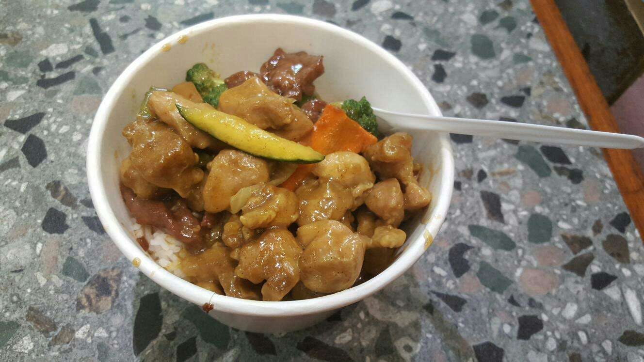  Australian Directory