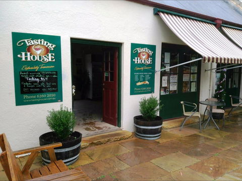 Richmond Tasting House - Australian Directory 0