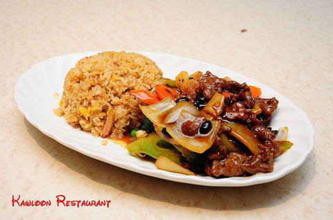 Kawloon Restaurant - Australian Directory 0