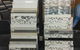 Trend Interiors Tile & Carpet Court - thumb 9