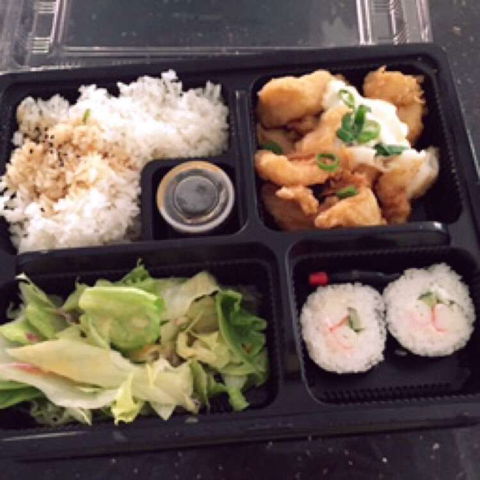 Zushi Bento Carousel - Cannington - Australian Directory 0