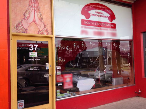 Jones Road Winery - Australian Directory 0