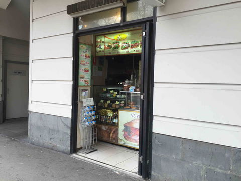 V8 Rolls - Australian Directory 0