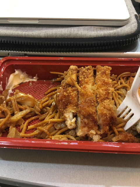 Zushibento - Floreat - Australian Directory 0