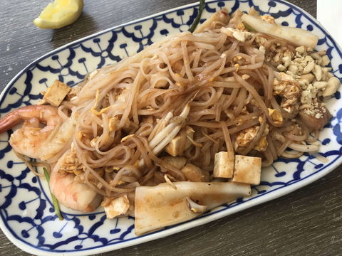 Naha Thai - Australian Directory 0