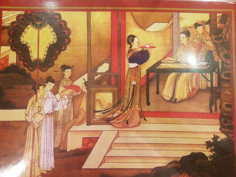 Greenwood Garden Chinese - Australian Directory 0