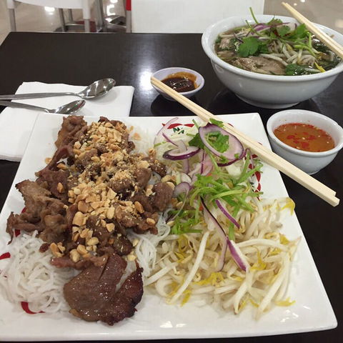 VN Bakery - Australian Directory 0