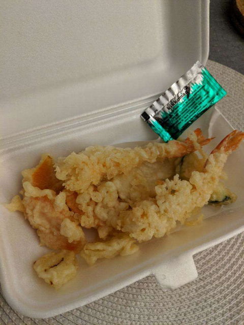 Momiji Japanese Takeaway - Australian Directory 0