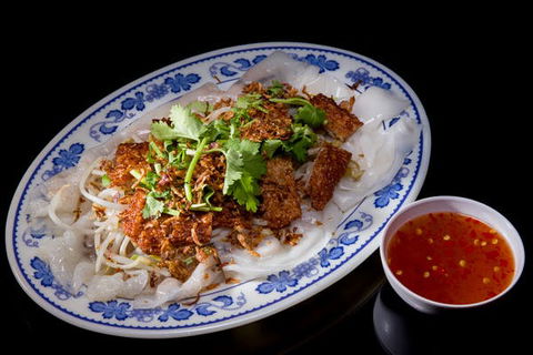 Pho 447 Asian Kitchen - Australian Directory 0