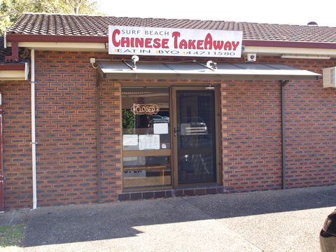 Surf Beach Chinese Takeaway - Australian Directory 2