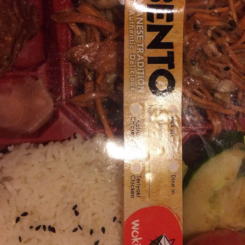 Wok In A Box Madeley - Madeley - Australian Directory 0