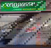 Evergreen Chinese Restaurant - Australian Directory