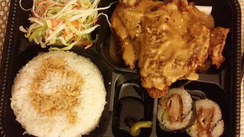 Osaki Sushi - Australian Directory 0